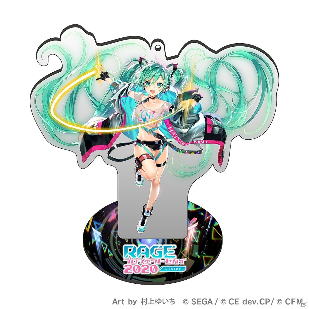 「プロジェクトセカイ カラフルステージ！ feat. 初音ミク」の賞金付き大会の公式グッズが発売！の画像6