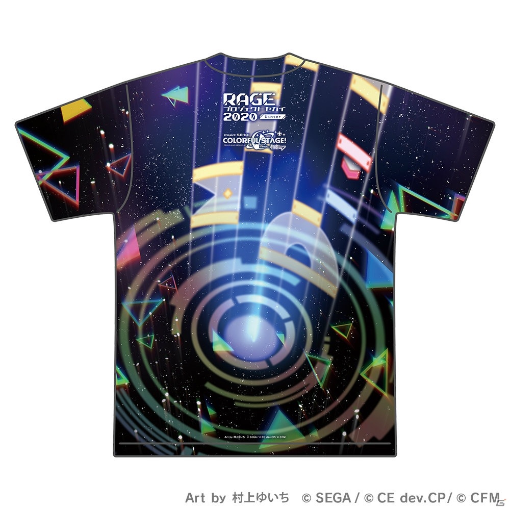 「プロジェクトセカイ カラフルステージ！ feat. 初音ミク」の賞金付き大会の公式グッズが発売！の画像8