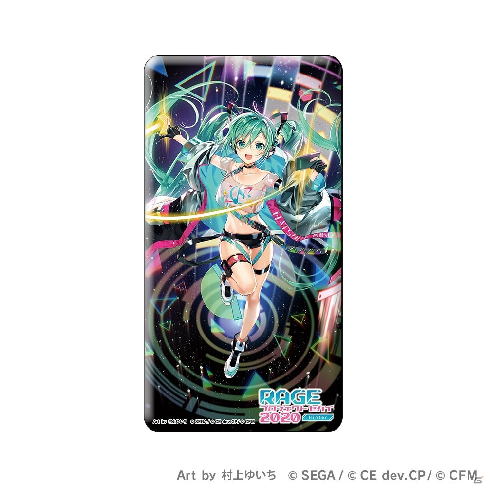 「プロジェクトセカイ カラフルステージ！ feat. 初音ミク」の賞金付き大会の公式グッズが発売！の画像9