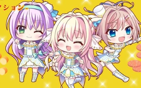 「Re:ステージ！プリズムステップ」ステップ“ダウン”ガチャなどを実施する「一度は○○していただきたいフェス」が開催！