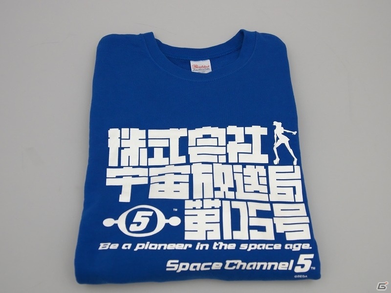 「スペースチャンネル5 ウキウキ ミュージックフェスティバル オンライン」は11月13日に配信！出演者コメントが公開の画像16