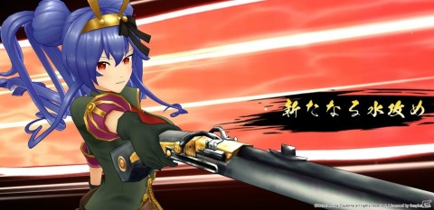 「戦国RENKA ズーム！」石田三成（CV：原島梢）が実装！SSR武将確定絵馬などのおまけ付き金塊も登場の画像2