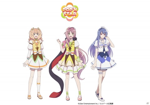 アニメ「アイ★チュウ」は2021年1月より放送開始！キービジュアルやPV、キャストコメントなどが公開の画像72