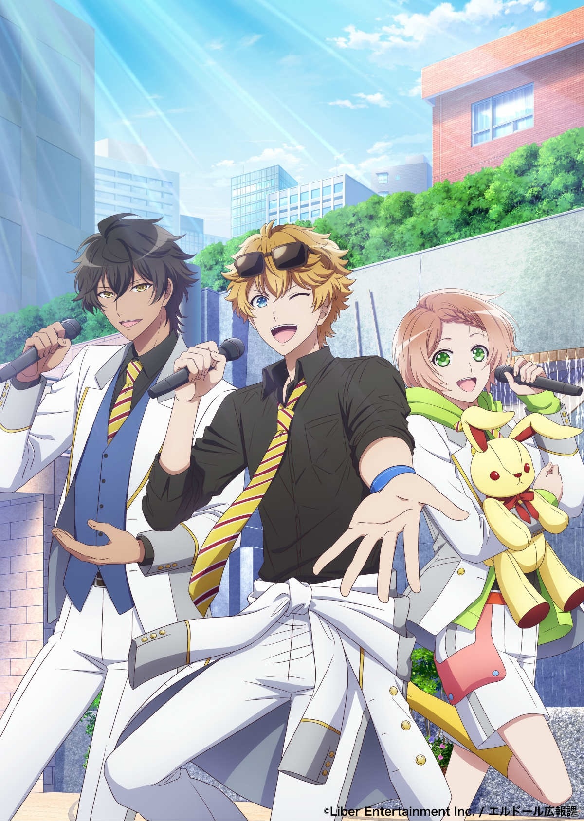 アニメ「アイ★チュウ」は2021年1月より放送開始！キービジュアルやPV、キャストコメントなどが公開の画像1