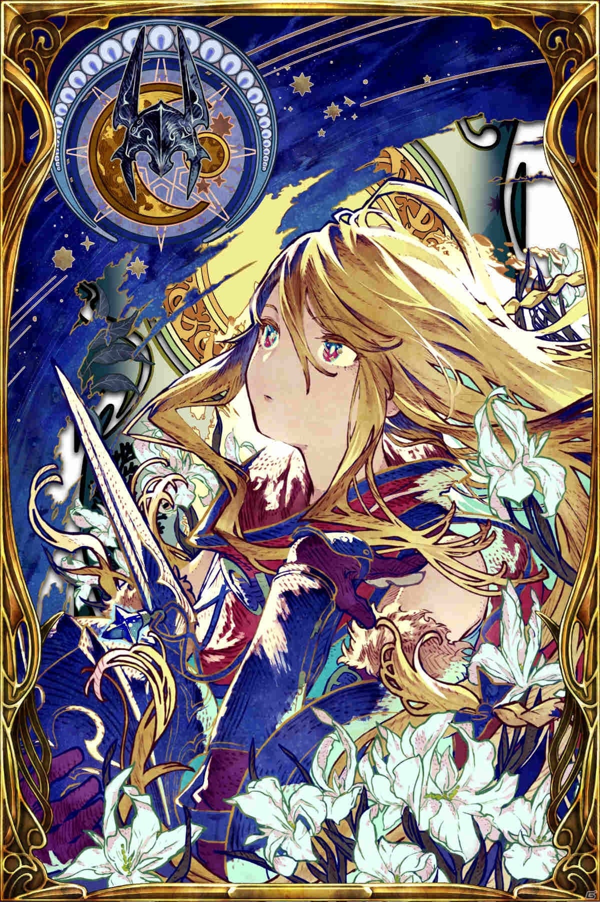 「FFBE幻影戦争」URビジョンカード「幻視する星読み」が登場！11月8日19時より「1st ANNIVERSARY直前生放送」も配信の画像3