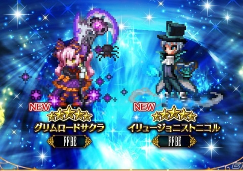「FFBE」メインキャラクターのサクラとニコルがハロウィンの装いで登場！「FFBE AUTUMNキャンペーン」も開催の画像1