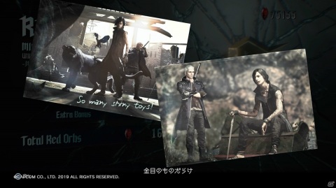 「デビル メイ クライ 5 SE」バージルや次世代機ならではの新モード制作秘話にも迫った開発者インタビュー！の画像3