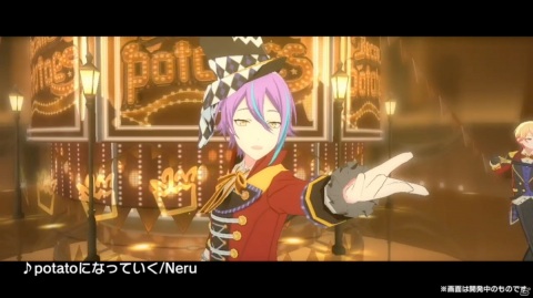 「プロジェクトセカイ カラフルステージ！ feat. 初音ミク」Neruさん書き下ろし楽曲の「potatoになっていく」がリズムゲーム楽曲として追加！の画像1