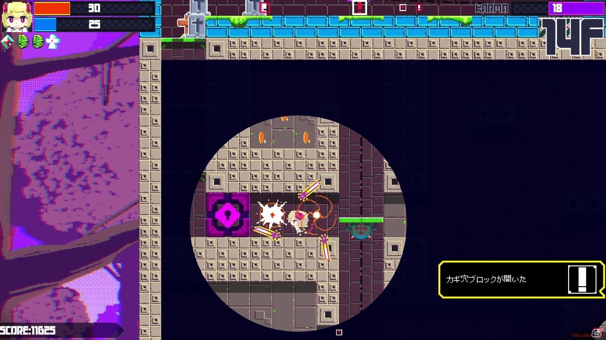 24時間ごとにランダム生成される塔に挑む「常世ノ塔」のアーリーアクセスがSteamで開始！の画像5