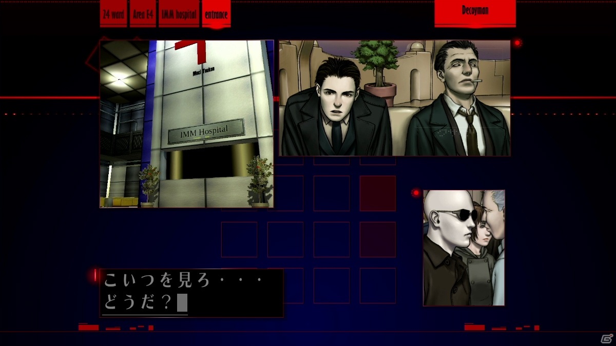 シリーズ2タイトルを収録した「シルバー2425」のSwitch版が2021年2月18日に発売決定！の画像2