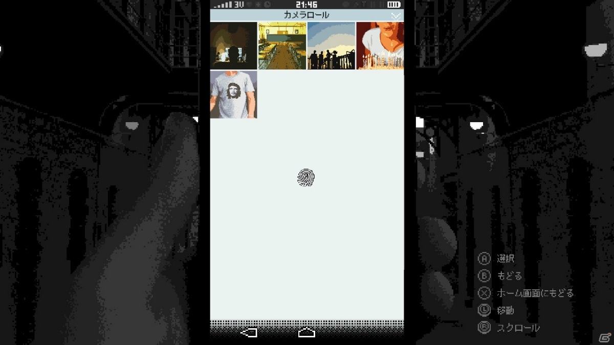 国家監視の元、他人の携帯電話を覗き見る傑作ADV「Replica」のSwitch版が配信開始！の画像6
