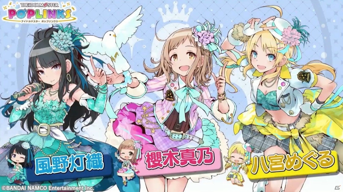 「アイドルマスター ポップリンクス」はオリジナルユニット育成＆ライブパズルゲーム！オープンβテストの実施も発表の画像14