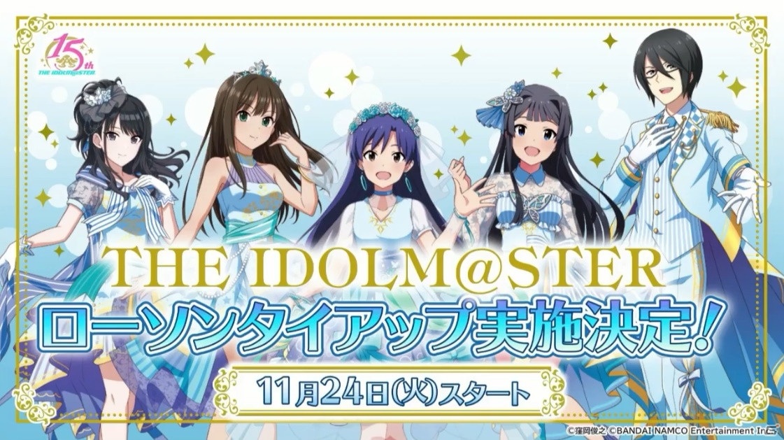 「アイドルマスター ポップリンクス」はオリジナルユニット育成＆ライブパズルゲーム！オープンβテストの実施も発表の画像28