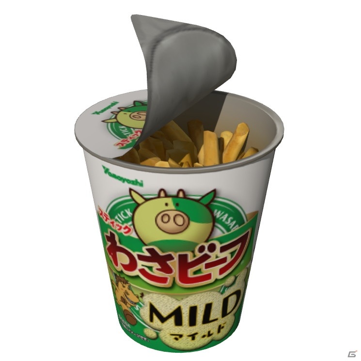 「StarHorse4」と「わさビーフ」のコラボ企画が11月17日より開催！の画像12