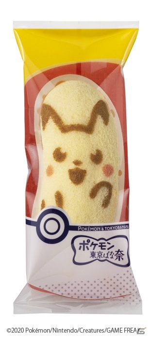 ピカチュウデザインの「東京ばな奈」が全国のセブンイレブンにて11月21日より順次発売！の画像6