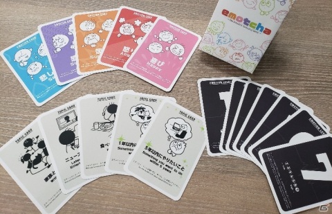 セガ エックスディー、社員のコミュニケーション能力向上を目的としたカードゲーム「emotcha」をノバルティス ファーマと共同開発の画像2