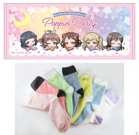 丸井グループ、ブシロードクリエイティブと協業したアパレル雑貨ブランド「Merry Closet」を発表の画像4