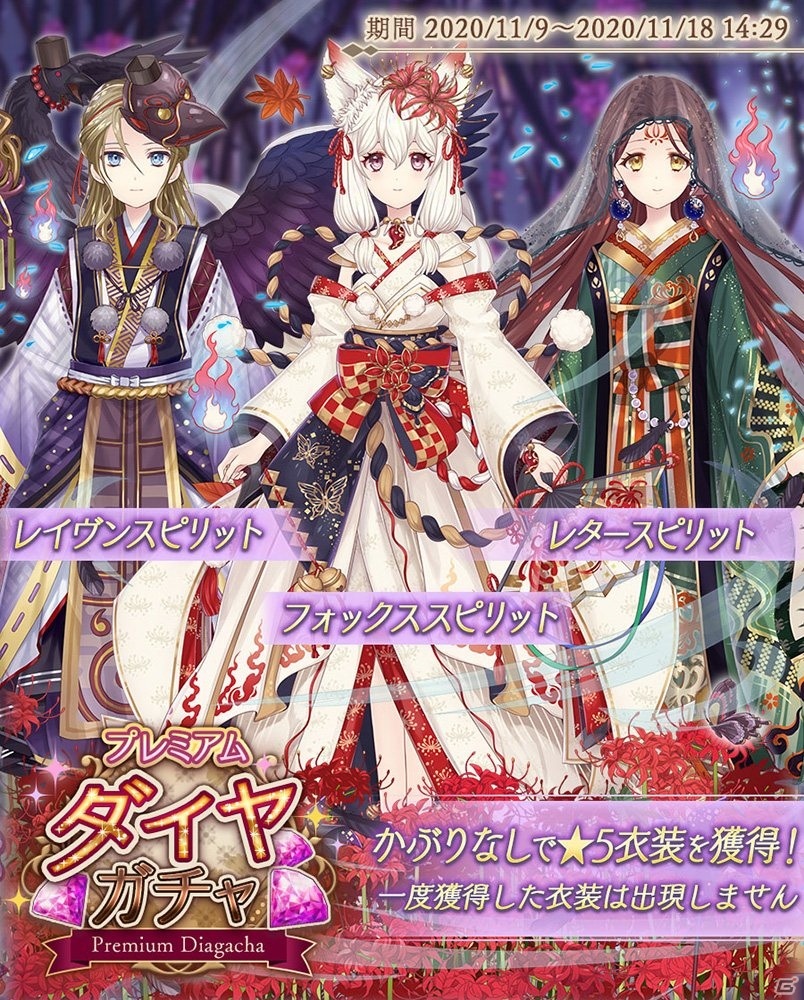 「Alice Closet」初の展示イベントが11月28日より有楽町マルイで実施！種村有菜氏のイラスト展示のほか、記念商品が販売の画像2