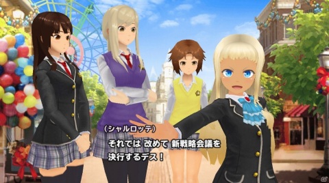 「スクールガールストライカーズ2」フルボイスの新演出を搭載した限定EXRマルチメモカ「新たなるカルテット」が登場！の画像4