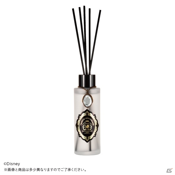 「ディズニー ツイステッドワンダーランド」各寮をイメージしたルームフレグランスがプレミアムバンダイで予約開始！の画像5