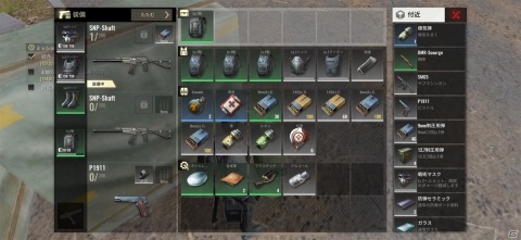 アイテムを巡る極限のスリル！対戦型ルーターサバイバルシューター「Badlanders」OBTレビューの画像6