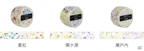 「CAPCOM STORE OSAKA」先行発売！「戦国BASARA」シリーズより和モダンをテーマにしたグッズが登場の画像3