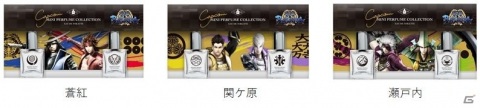 「CAPCOM STORE OSAKA」先行発売！「戦国BASARA」シリーズより和モダンをテーマにしたグッズが登場の画像8