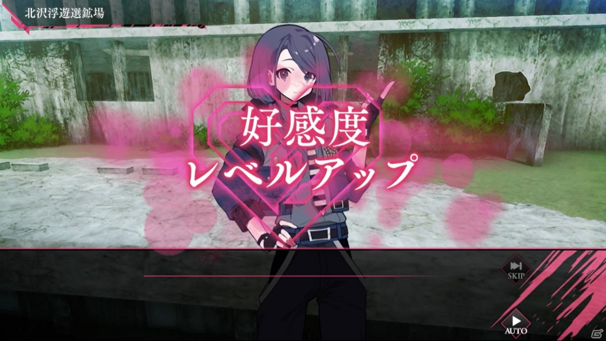 ノベル×RPG「クリミナルガールズX」がDLsiteにじGAMEで先行配信！App Store/Google Playでは11月26日にリリースの画像8
