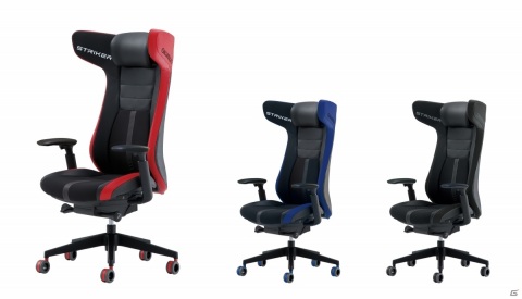 オカムラ、ゲーミングファニチュア「STRIKER」を発表―快適で健康的なプレイ環境をサポートの画像6