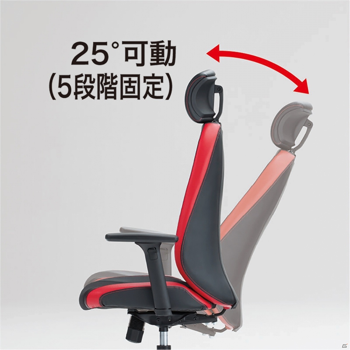 オカムラ、ゲーミングファニチュア「STRIKER」を発表―快適で健康的なプレイ環境をサポートの画像10