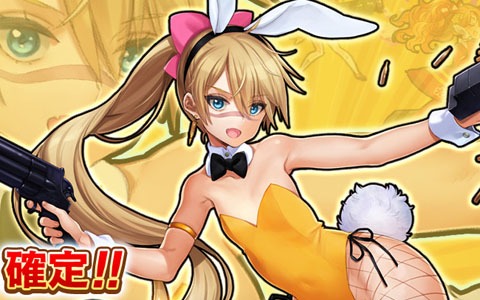 「英雄＊戦姫WW」にて英雄「ビリー・ザ・キッド（バニー）」が登場する「アリーナピックアップガチャ」が開始！