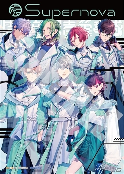 「B-PROJECT」メンバーが演じる架空映画ストーリー「Supernova」がドラマCDとなって12月2日に発売！の画像10