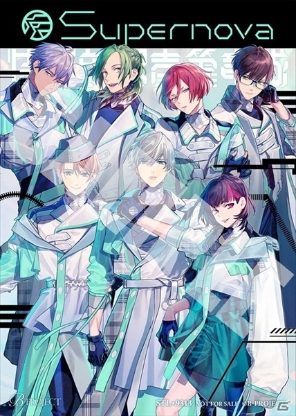「B-PROJECT」メンバーが演じる架空映画ストーリー「Supernova」がドラマCDとなって12月2日に発売！の画像14