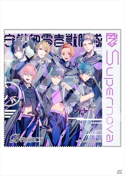 「B-PROJECT」メンバーが演じる架空映画ストーリー「Supernova」がドラマCDとなって12月2日に発売！の画像19