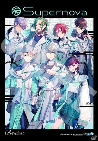 「B-PROJECT」メンバーが演じる架空映画ストーリー「Supernova」がドラマCDとなって12月2日に発売！の画像24