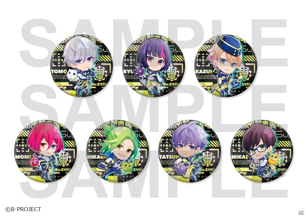 B-PROJECT 増長和南 缶バッジ 80個 まとめ売り B-PROJECT、ファースト・アルバム『S級パラダイス』7月19日発売
