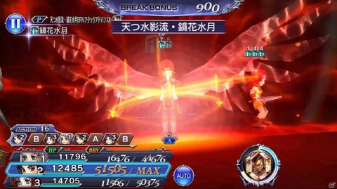「ディシディア ファイナルファンタジー オペラオムニア」FFXIよりイロハ（CV：水瀬いのり）が登場！の画像4