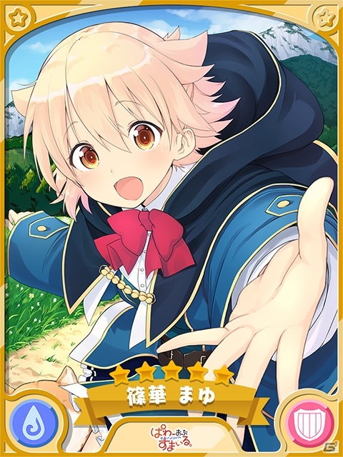 「きららファンタジア」に「ぱわーおぶすまいる。」と「こはる日和。」が参戦決定！の画像4
