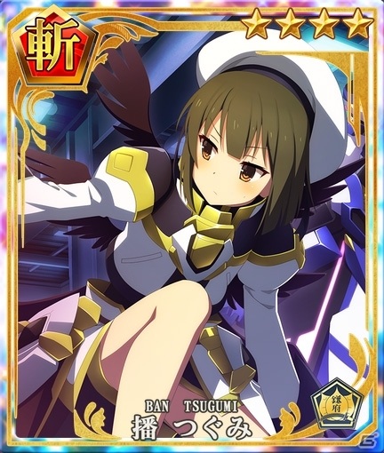 「刀使ノ巫女 刻みし一閃の燈火」×「魔法少女リリカルなのは Detonation」コラボ衣装の結芽、つぐみ、早苗が召集に登場！の画像3
