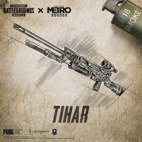 「PUBG MOBILE」にて「METRO EXODUS」コラボがスタート！従来とは一味違う「Metro Royale」モードが公開の画像7