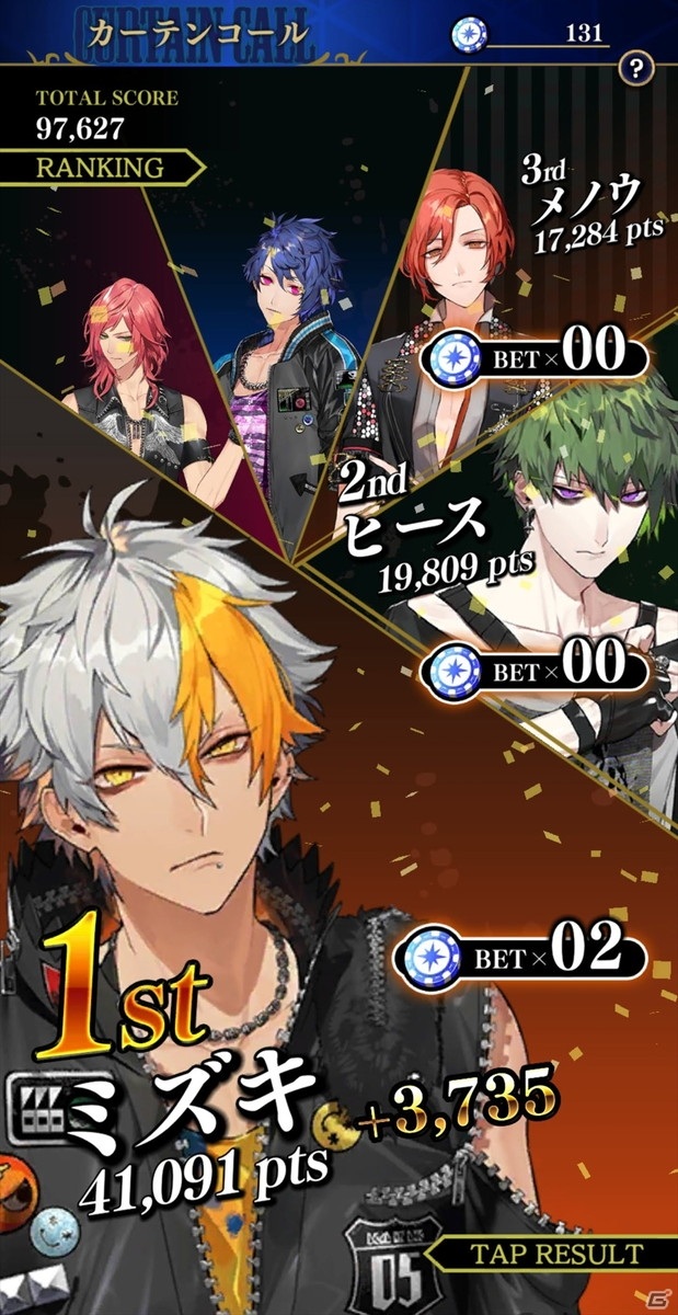 1stアルバムがオリコン1位を獲得！ハイクオリティな楽曲揃いの「ブラックスター -Theater Starless-」でリズムゲームを楽しもうの画像9