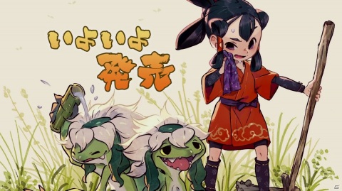 「天穂のサクナヒメ」サクナヒメ役・大空直美さんからの応援メッセージ動画が公開！の画像1