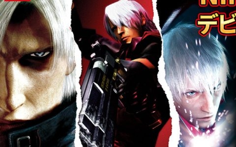Switch「デビル メイ クライ」シリーズ初期3作品のDL版が最大25％オフになるセールが実施！