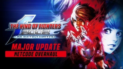 Steam「KOF 2002 UM」オンライン対戦のネットコードにロールバック方式が実装！最大80％オフの「KOFセール」も実施の画像1