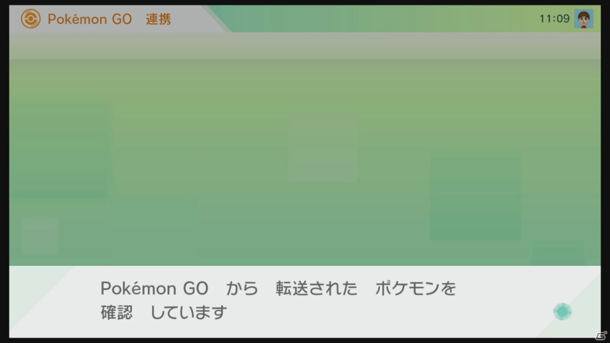 「Pokémon HOME」と「Pokémon GO」が連携開始！キョダイマックスできる特別なメルメタルを手に入れようの画像18