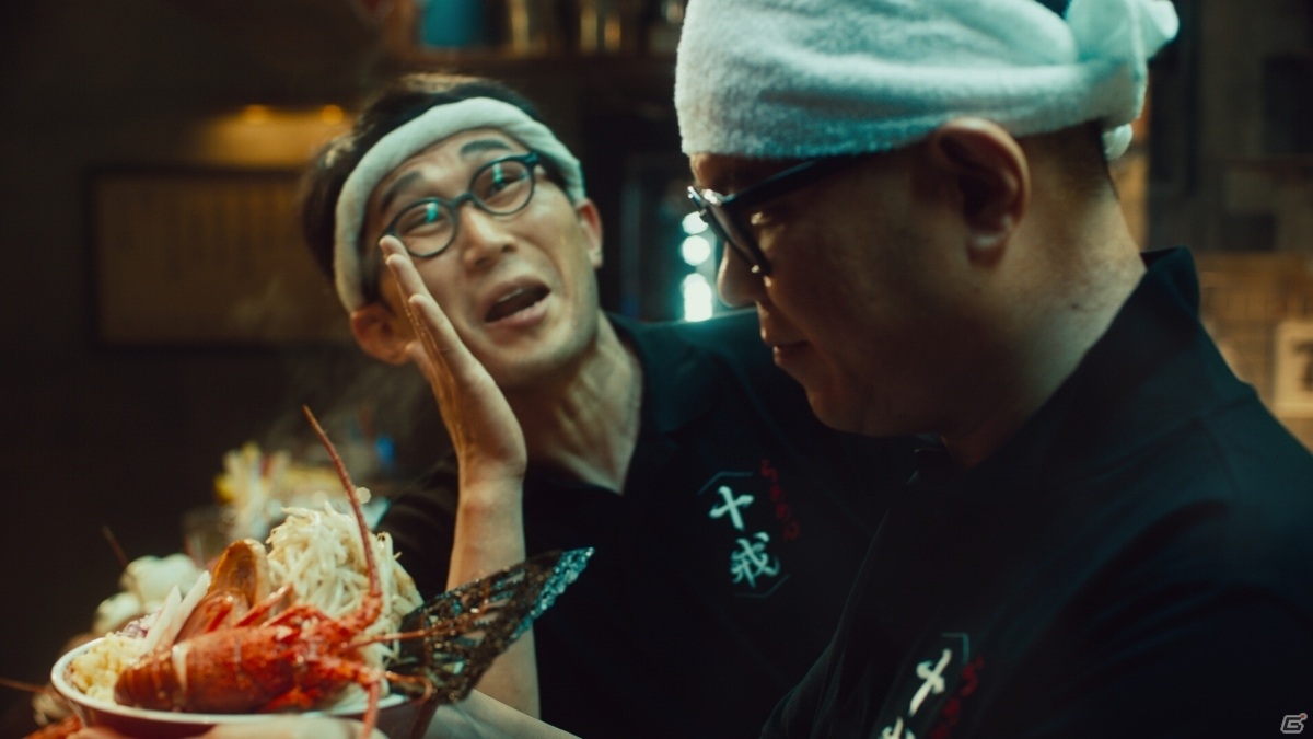 「モンスターストライク」TVアニメ「七つの大罪 憤怒の審判」とのコラボ第2弾が11月14日より実施！の画像20