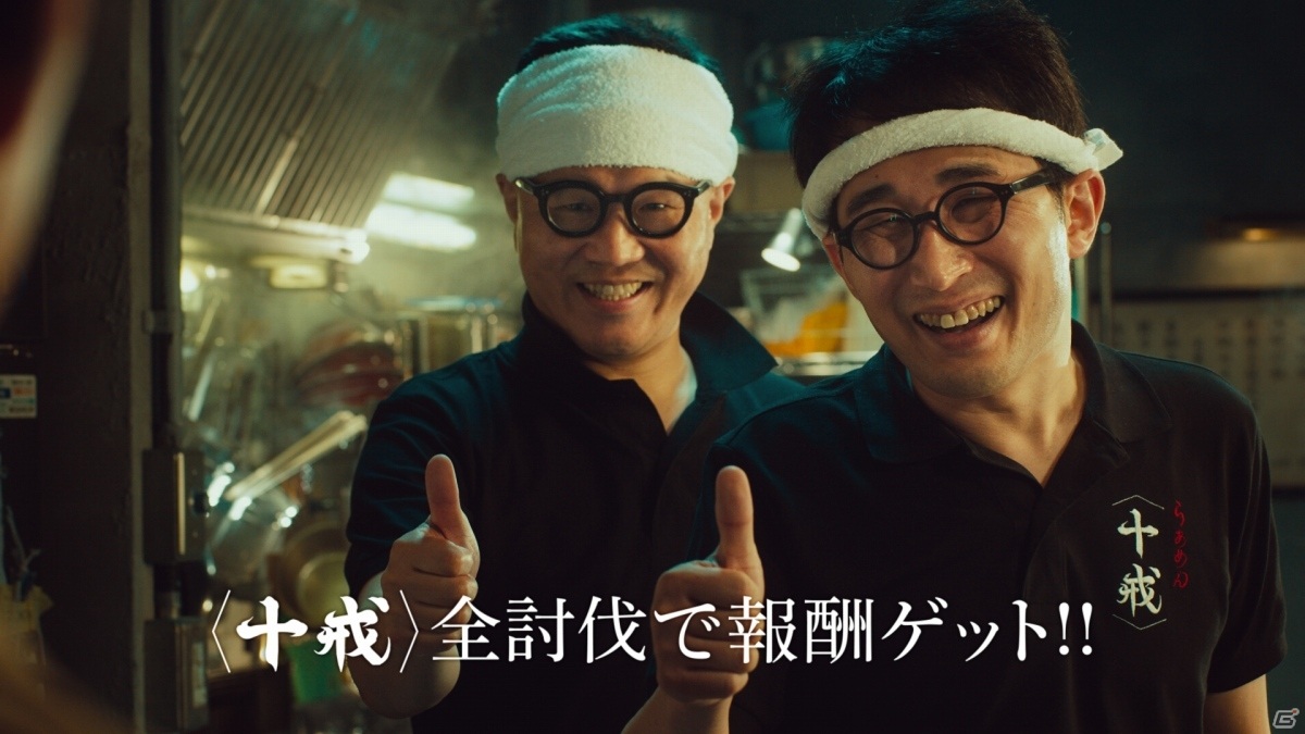 「モンスターストライク」TVアニメ「七つの大罪 憤怒の審判」とのコラボ第2弾が11月14日より実施！の画像28