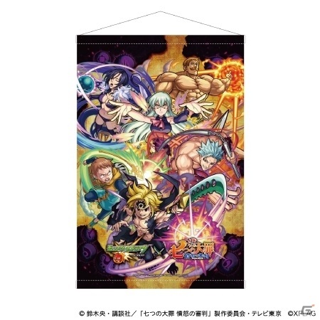 「モンスターストライク」TVアニメ「七つの大罪 憤怒の審判」とのコラボ第2弾が11月14日より実施！の画像33