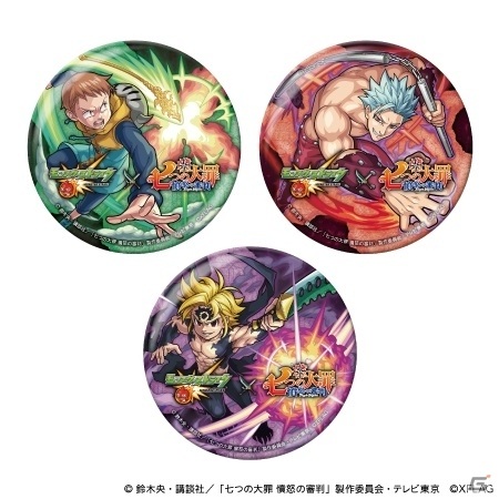 「モンスターストライク」TVアニメ「七つの大罪 憤怒の審判」とのコラボ第2弾が11月14日より実施！の画像36