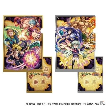 「モンスターストライク」TVアニメ「七つの大罪 憤怒の審判」とのコラボ第2弾が11月14日より実施！の画像37